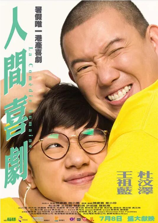 牛牛a级毛片在线播放